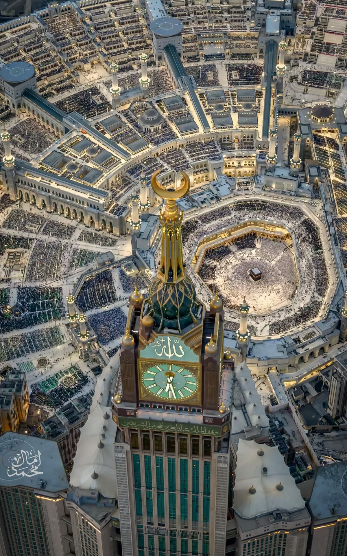 Esplanade et ambiance paisible à Médine